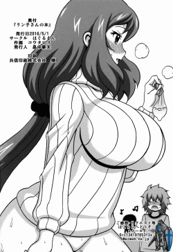 Page 18 of Rinko-san no Hon