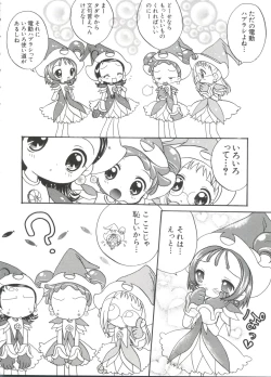 Page 125 of Chobi Hina Alpha 1