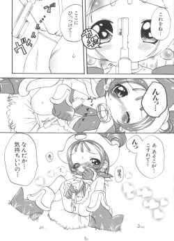 Page 127 of Chobi Hina Alpha 1