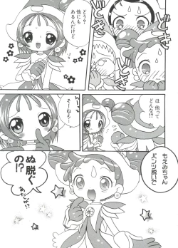 Page 128 of Chobi Hina Alpha 1