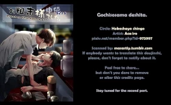 Page 61 of Gochidou-sama deshita.