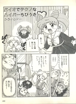 Page 187 of Colorful Moon 2