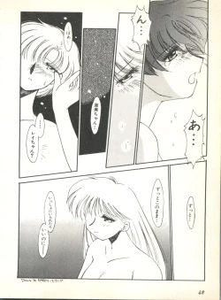 Page 44 of Colorful Moon 2