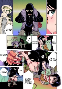 Page 5 of ABDUCT ～Ike Nai Shiiku Kansatsu～ | ABDUCT