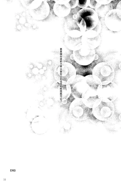 Page 33 of MY SWEET STRAWBERRY