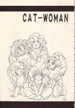 Page 14 of Enma Kourin vol.1