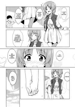 Page 16 of Watashi, Motto Ganbarimasu! - I will do my best more!