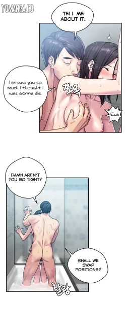 Page 149 of Ghost Love Ch.1-15