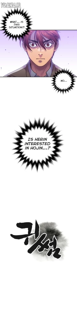 Page 206 of Ghost Love Ch.1-15