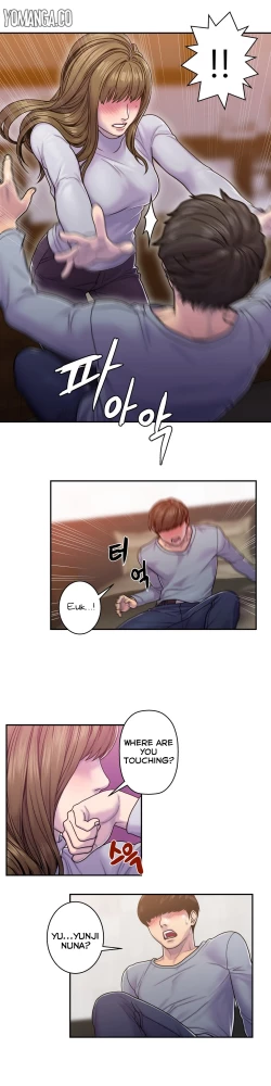 Page 213 of Ghost Love Ch.1-15