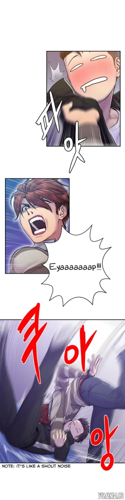 Page 243 of Ghost Love Ch.1-15