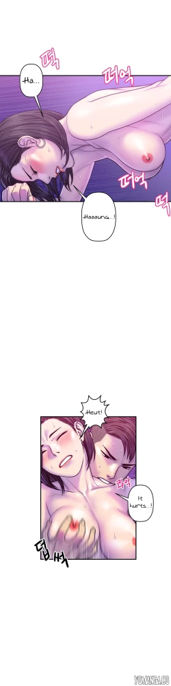 Page 283 of Ghost Love Ch.1-15