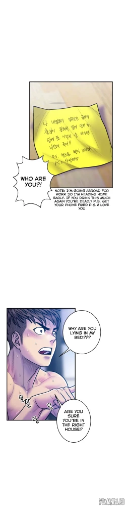 Page 311 of Ghost Love Ch.1-15