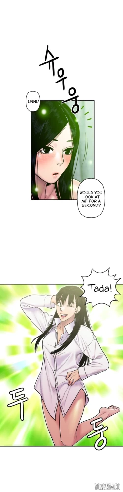 Page 396 of Ghost Love Ch.1-15