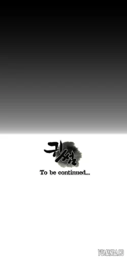 Page 416 of Ghost Love Ch.1-15