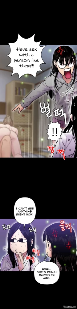 Page 425 of Ghost Love Ch.1-15