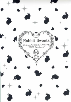 Page 22 of Jinsei ga Tokimeku Patchouli no Mahou