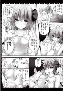 Page 6 of Sukumizu wa Nugasanaide Flan-chan Ecchi