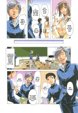 Page 4 of EROSION 01