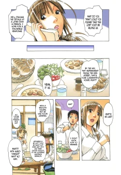 Page 9 of EROSION 01