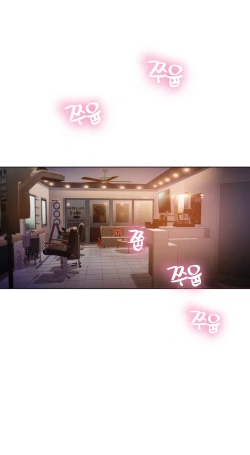 Page 41 of Sweet Guy Ch.19-21