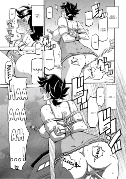 Page 119 of Gekkakou no Ori | The Tuberose's Cage Ch. 1-10