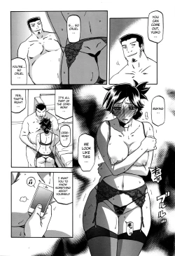 Page 194 of Gekkakou no Ori | The Tuberose's Cage Ch. 1-10