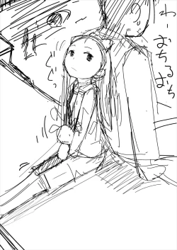 Page 2 of Mokomoko Spats