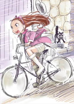 Page 30 of Mokomoko Spats