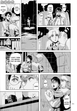 Page 13 of Package Meat 11