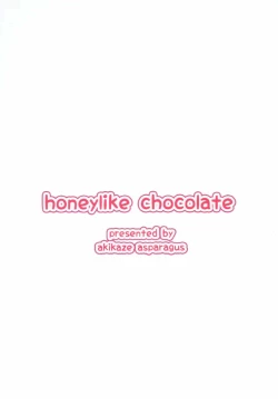 Page 19 of Honeylike Chocolate