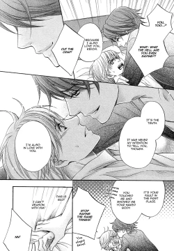 Page 24 of Futari no Musuko ni Nerawarete Imasu | I'm Being Targeted by My Two Sons