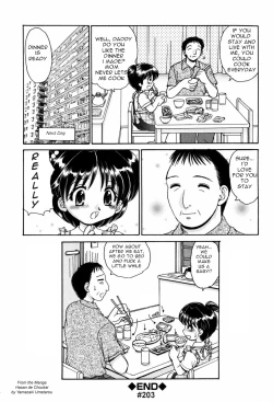 Page 16 of First Night At Daddy's