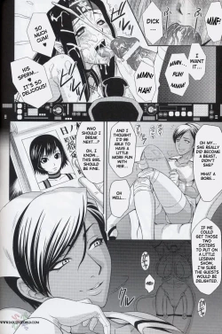 Page 29 of Benikage Inu