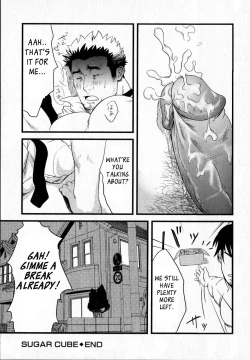 Page 15 of Sugar Cube