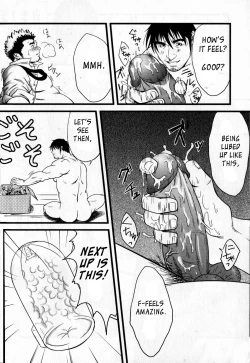 Page 6 of Sugar Cube