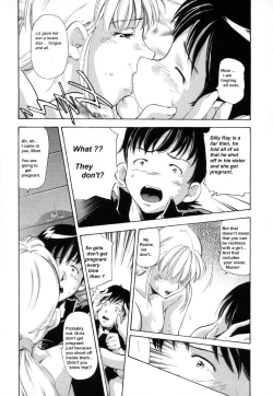 Page 13 of Home Schooled