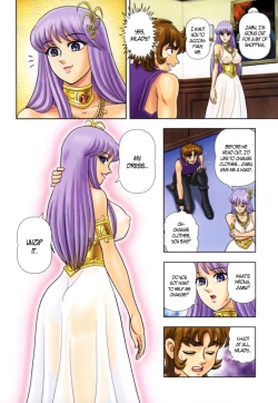 Page 5 of Muchi Muchi Angel Vol. 8