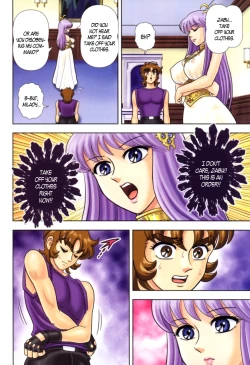 Page 7 of Muchi Muchi Angel Vol. 8