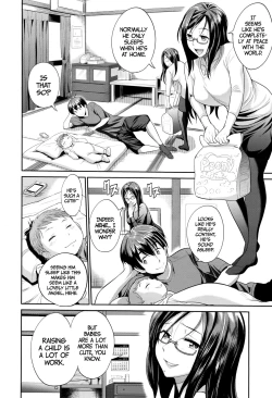 Page 10 of Joshi Lacu!1