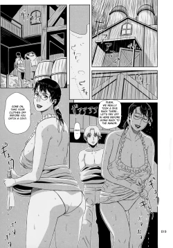 Page 19 of Package Meat 11