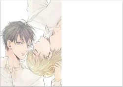 Page 2 of Seishun Shikkaku