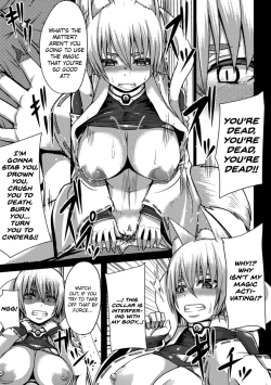 Page 8 of Kyuukoku no Haramibukuro