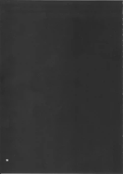 Page 18 of Sage Danchou, Hatsujou Elune ni Mofurareru.