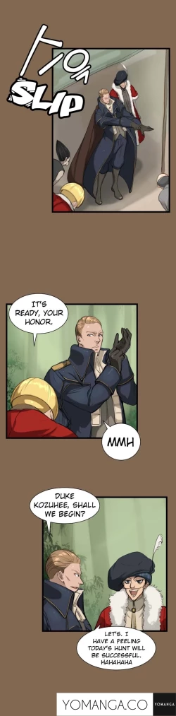 Page 105 of Aharoo Ch.1-22