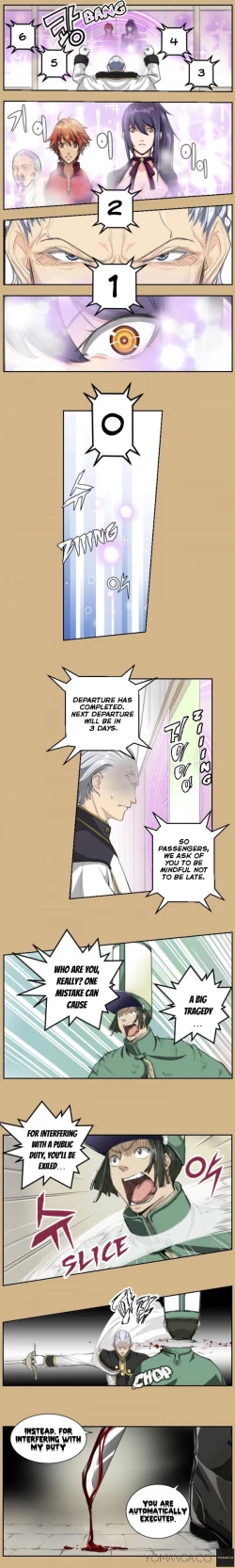 Page 161 of Aharoo Ch.1-22