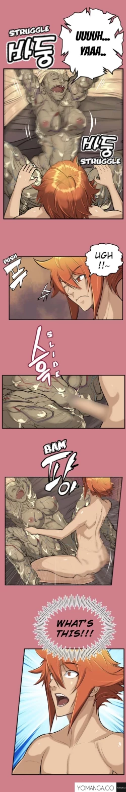 Page 229 of Aharoo Ch.1-22