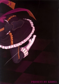 Page 24 of HentaiLight