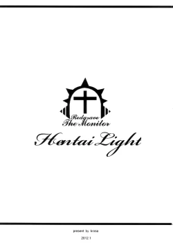 Page 2 of HentaiLight