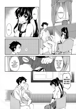 Page 11 of Yoru Yahagi